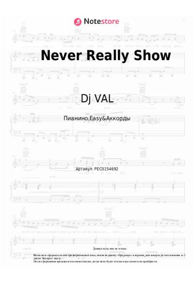 Ноты, аккорды Dj VAL - Never Really Show