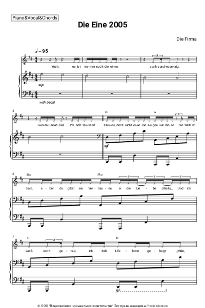 Ноты, аккорды Die Firma - Die Eine 2005