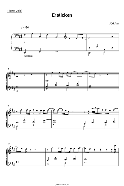 undefined AYLIVA - Ersticken