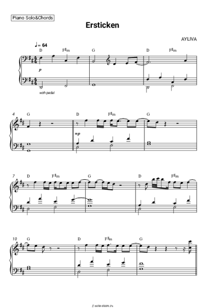 undefined AYLIVA - Ersticken