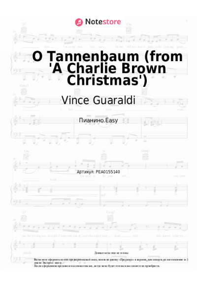 undefined Vince Guaraldi - O Tannenbaum (from 'A Charlie Brown Christmas')