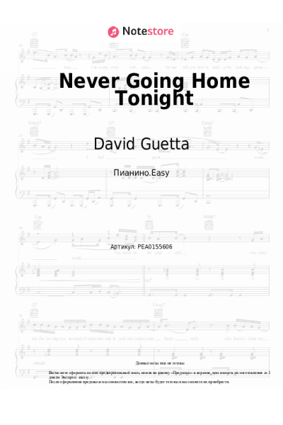 undefined David Guetta, Alesso, Madison Love - Never Going Home Tonight