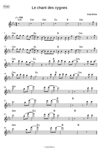undefined Indochine - Le chant des cygnes
