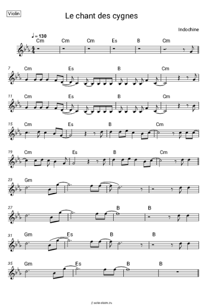 undefined Indochine - Le chant des cygnes