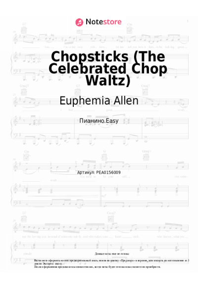 undefined Euphemia Allen - Chopsticks (The Celebrated Chop Waltz)