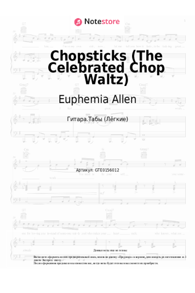 undefined Euphemia Allen - Chopsticks (The Celebrated Chop Waltz)