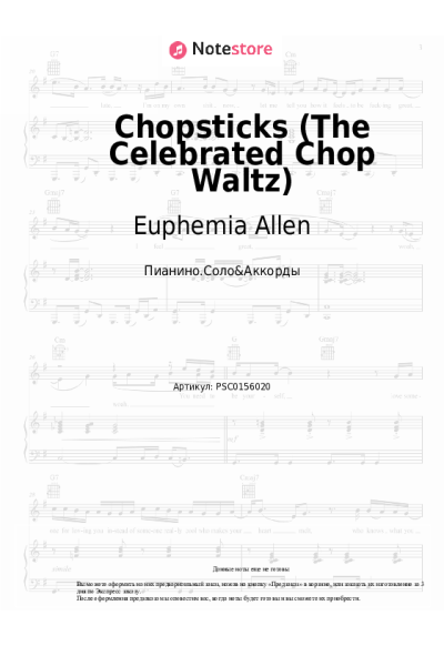 undefined Euphemia Allen - Chopsticks (The Celebrated Chop Waltz)