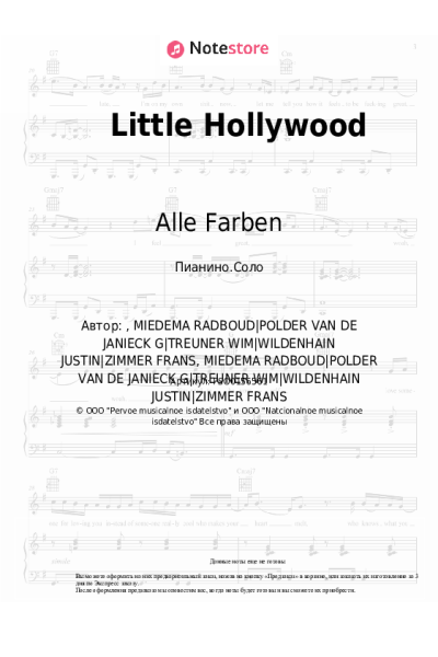 Ноты, аккорды Alle Farben, Janieck - Little Hollywood