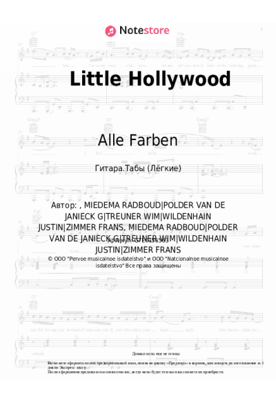 Ноты, аккорды Alle Farben, Janieck - Little Hollywood