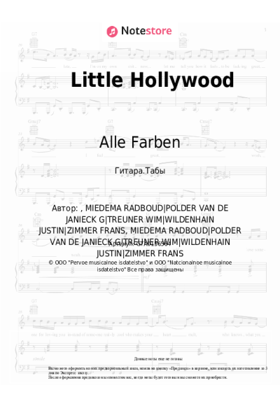 Ноты, аккорды Alle Farben, Janieck - Little Hollywood