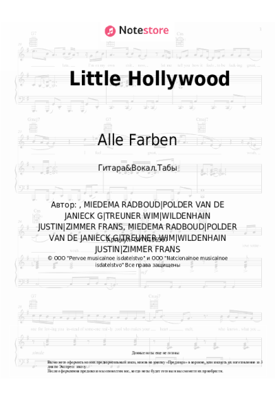 Ноты, аккорды Alle Farben, Janieck - Little Hollywood