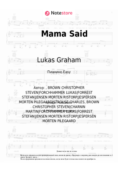 undefined Lukas Graham - Mama Said