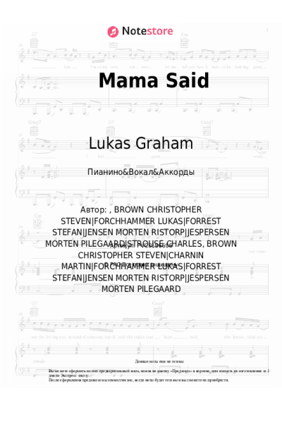 undefined Lukas Graham - Mama Said
