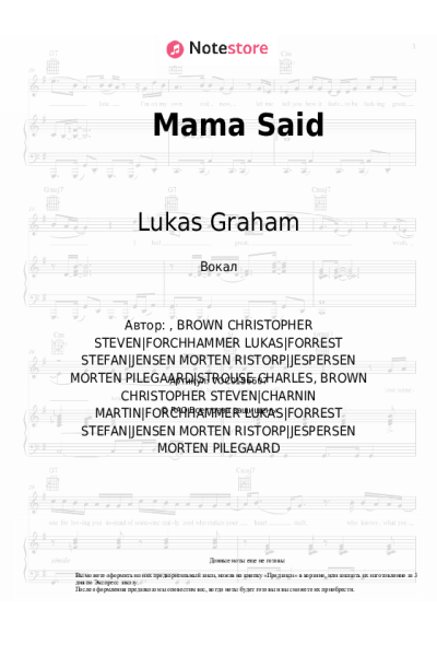 undefined Lukas Graham - Mama Said