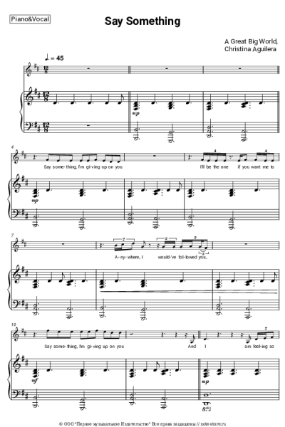 undefined Christina Aguilera, A Great Big World - Say Something