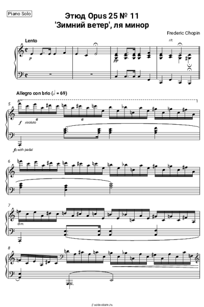 Ноты, аккорды Фридерик Шопен - Этюд Opus 25 № 11, 'Зимний ветер', ля минор