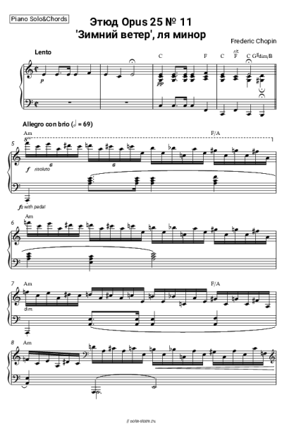 Ноты, аккорды Фридерик Шопен - Этюд Opus 25 № 11, 'Зимний ветер', ля минор