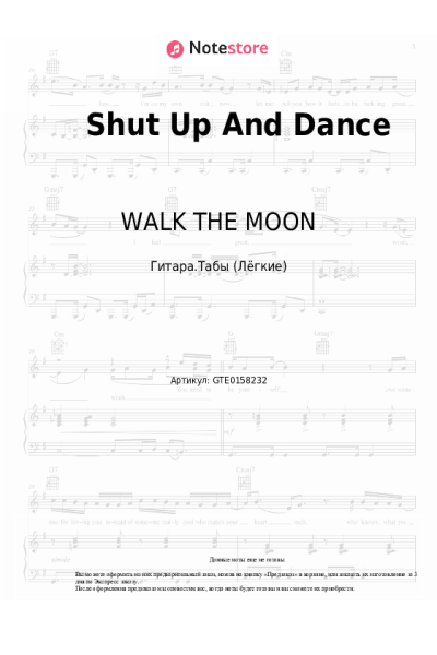 undefined WALK THE MOON - Shut Up And Dance