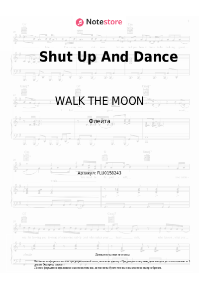 undefined WALK THE MOON - Shut Up And Dance