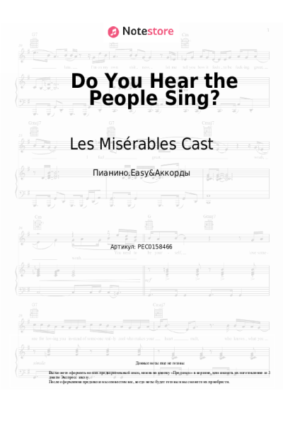 undefined Claude-Michel Schönberg, Les Misérables Cast - Do You Hear the People Sing? (from the musical 'Les Misérables')
