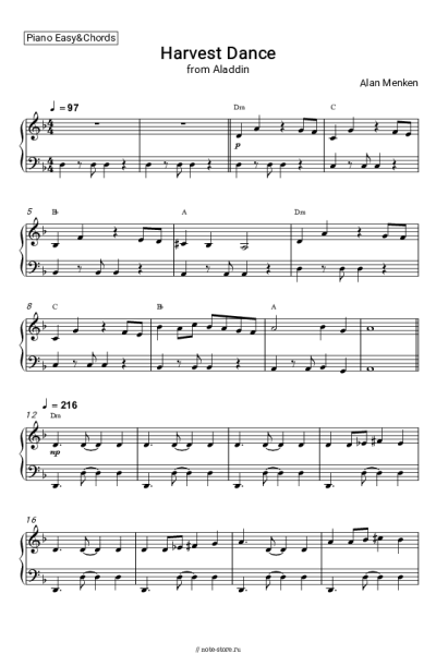 undefined Alan Menken - Harvest Dance (From Aladdin)