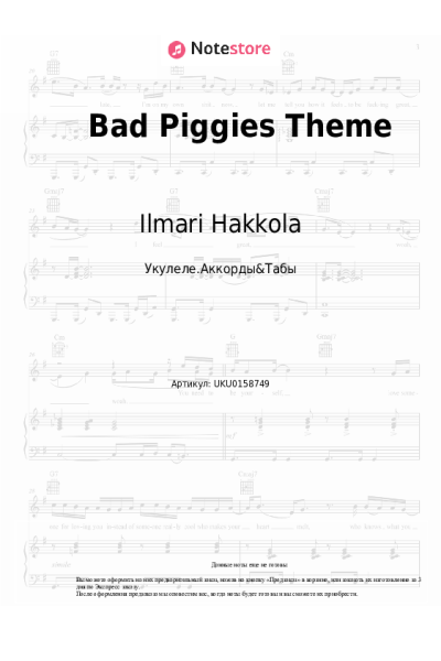 undefined Ilmari Hakkola - Bad Piggies Theme