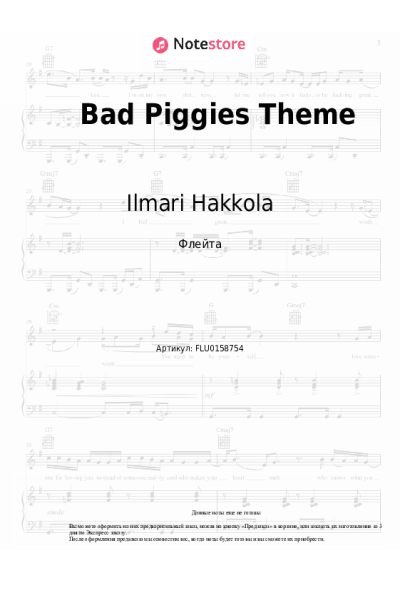 undefined Ilmari Hakkola - Bad Piggies Theme