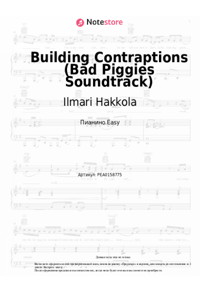 undefined Ilmari Hakkola - Building Contraptions (Bad Piggies Soundtrack)