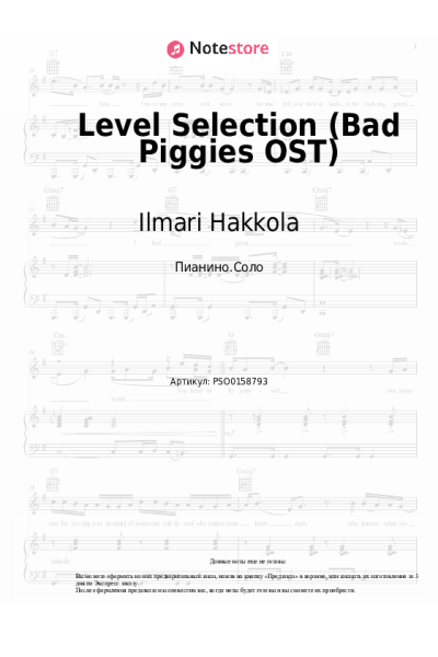 undefined Ilmari Hakkola - Level Selection (Bad Piggies OST)