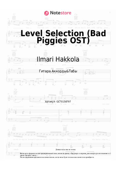 undefined Ilmari Hakkola - Level Selection (Bad Piggies OST)
