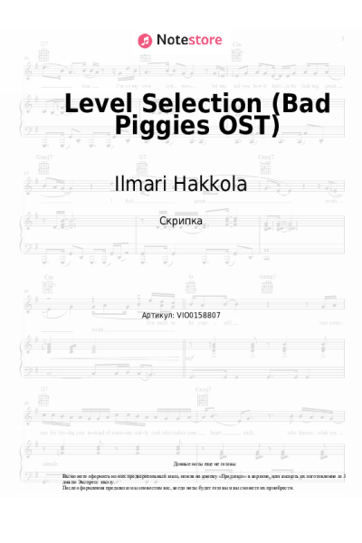 undefined Ilmari Hakkola - Level Selection (Bad Piggies OST)
