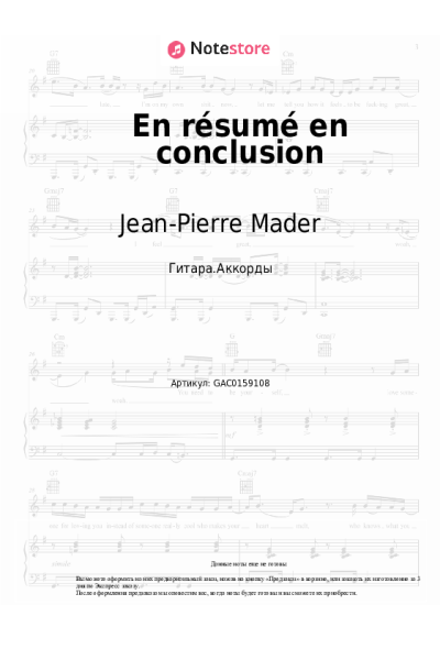 undefined Jean-Pierre Mader - En résumé en conclusion