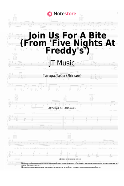 undefined JT Music, Andrea Storm Kaden - Join Us For A Bite (From 'Five Nights At Freddy's')