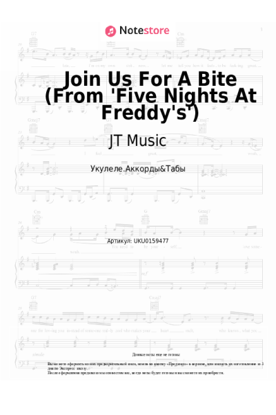 undefined JT Music, Andrea Storm Kaden - Join Us For A Bite (From 'Five Nights At Freddy's')