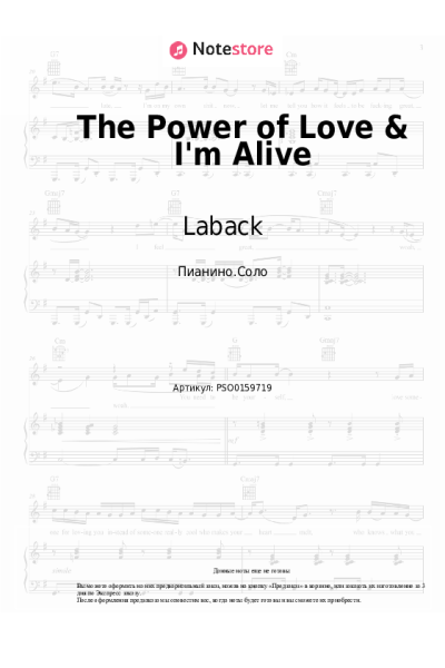 undefined Laback, Laura Furmanova - The Power of Love & I'm Alive