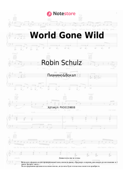 undefined Sam Martin, Robin Schulz, CYRIL - World Gone Wild