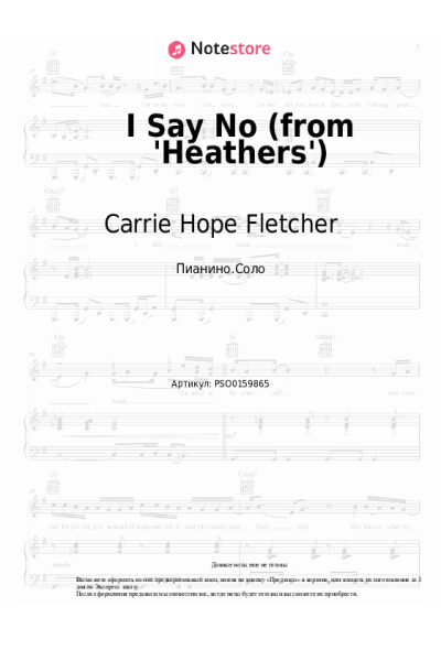 undefined Carrie Hope Fletcher - I Say No (from 'Heathers')