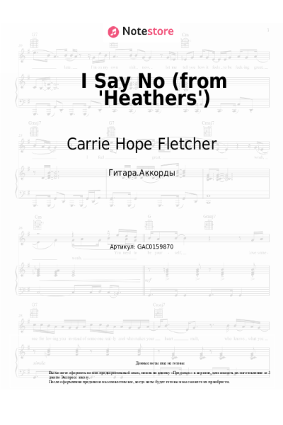 undefined Carrie Hope Fletcher - I Say No (from 'Heathers')