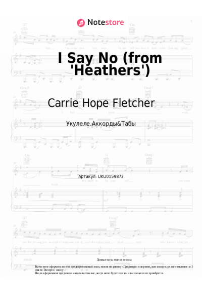 undefined Carrie Hope Fletcher - I Say No (from 'Heathers')