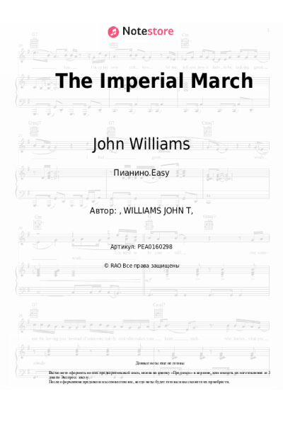 undefined John Williams - The Imperial March