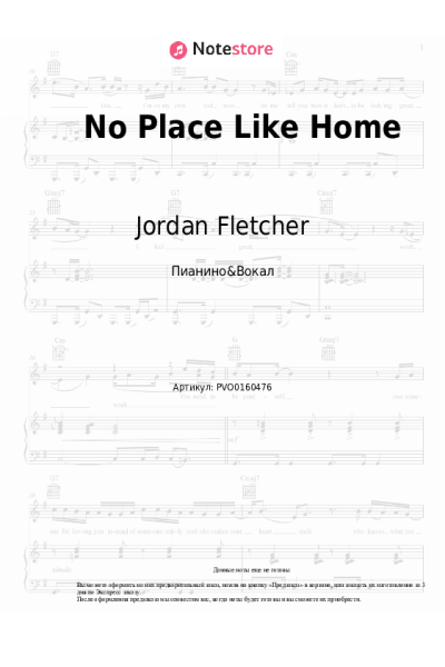 undefined Jordan Fletcher - No Place Like Home