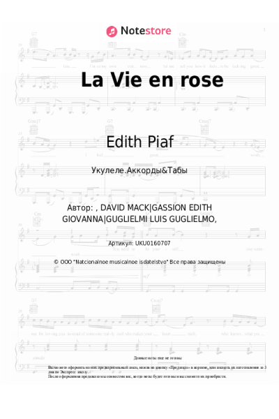 undefined Edith Piaf - La Vie en rose