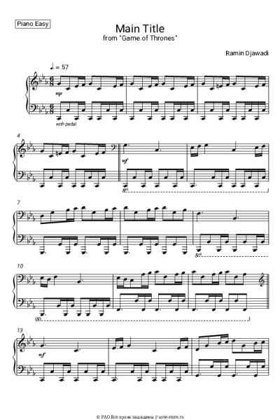 undefined Ramin Djawadi - Игра престолов - Заглавная тема