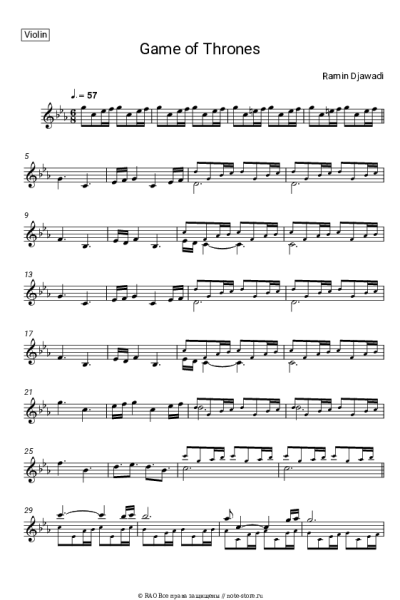 Ноты, аккорды Ramin Djawadi - Игра престолов - Заглавная тема