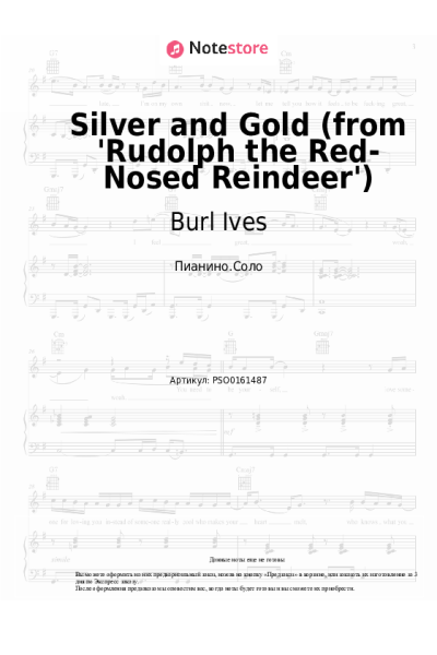 undefined Burl Ives - Silver and Gold (from 'Rudolph the Red-Nosed Reindeer')