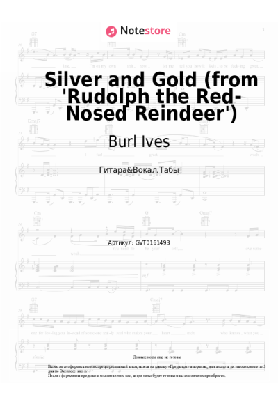 undefined Burl Ives - Silver and Gold (from 'Rudolph the Red-Nosed Reindeer')