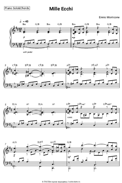 undefined Ennio Morricone - Тысяча отголосков (Главная тема из фильма 'Спрут-2')
