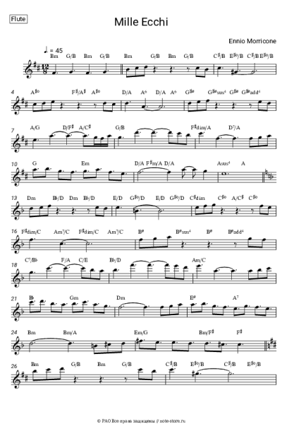 undefined Ennio Morricone - Тысяча отголосков (Главная тема из фильма 'Спрут-2')