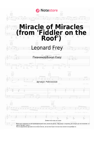 undefined Jerry Bock, Sheldon Harnick, Leonard Frey - Miracle of Miracles (from 'Fiddler on the Roof')