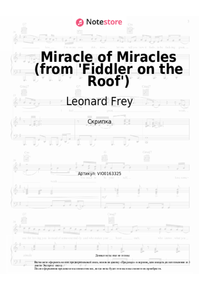 undefined Jerry Bock, Sheldon Harnick, Leonard Frey - Miracle of Miracles (from 'Fiddler on the Roof')